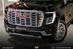 جي ام سي يوكون